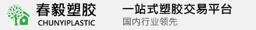 海南海口物流-亚洲彩票welcome官方网站公司